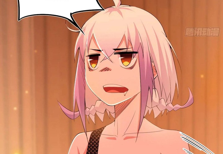 I’m An Evil God Chapter 406 Gambar 31