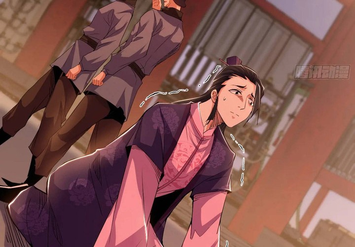 I’m An Evil God Chapter 406 Gambar 33