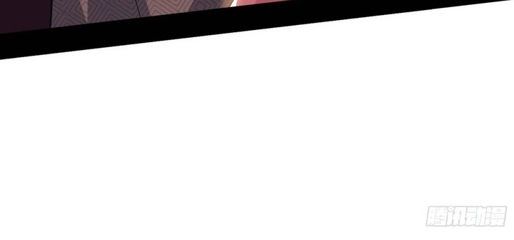 I’m An Evil God Chapter 406 Gambar 47