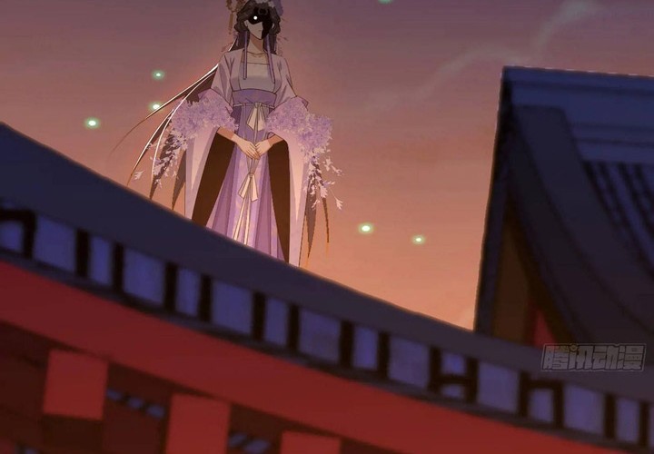 I’m An Evil God Chapter 406 Gambar 9