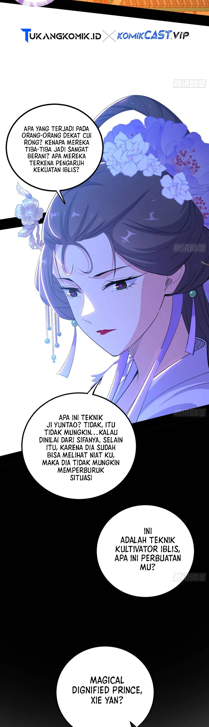 I’m An Evil God Chapter 406 Gambar 12