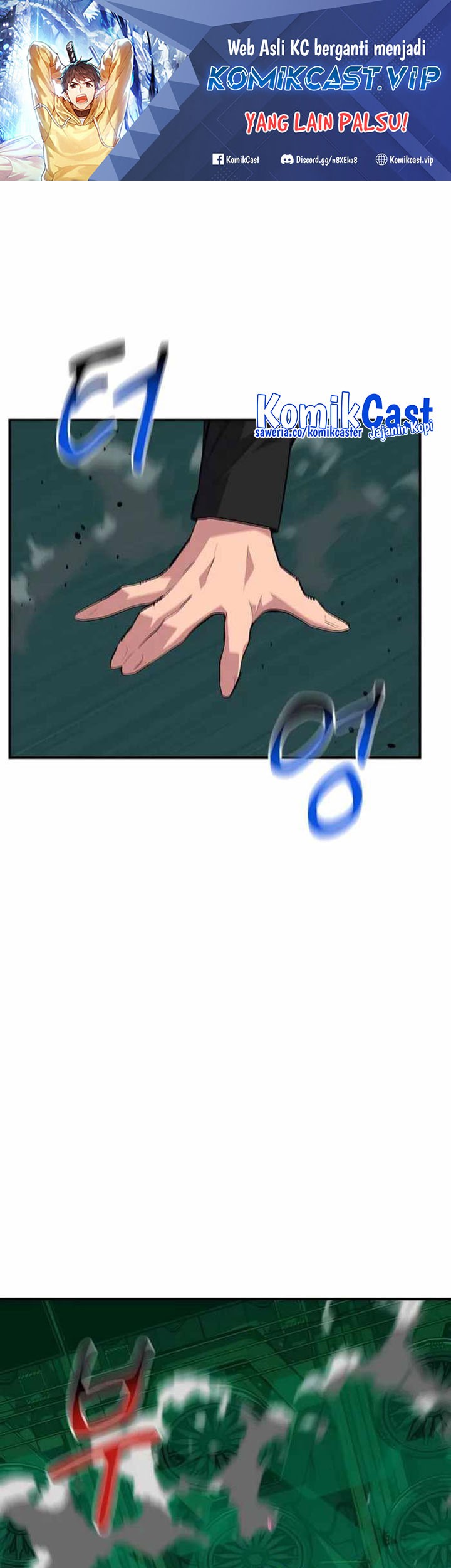 Manhwa Auto-Hunting With Clones Chapter 63 gambar nomor 2