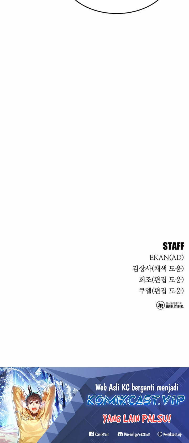 Auto-Hunting With Clones Chapter 63 Gambar 77