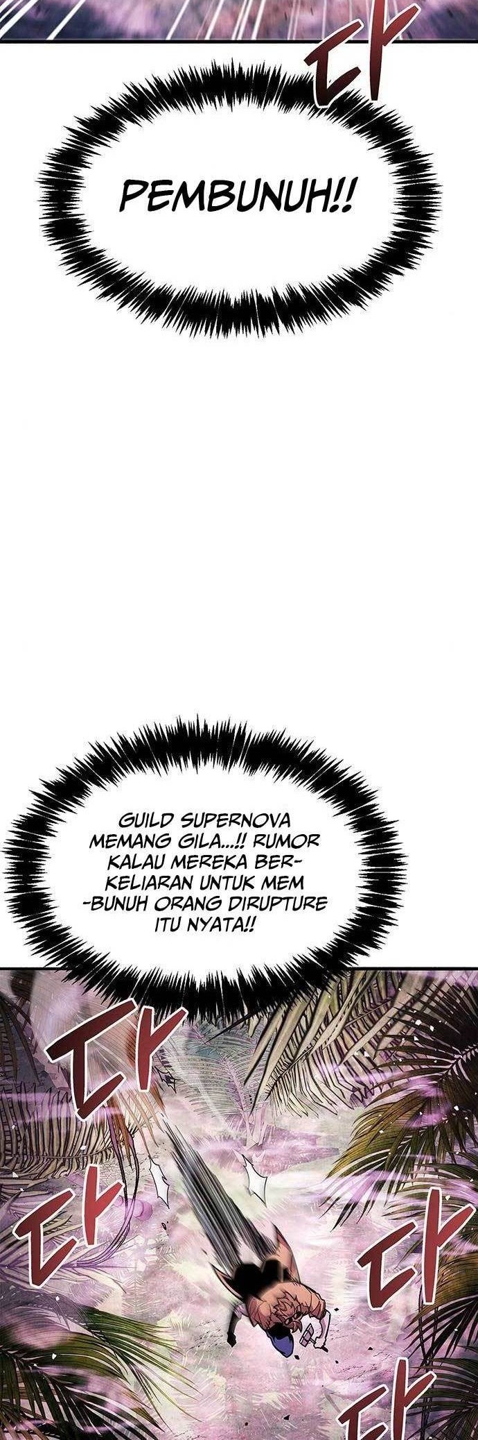 Manhwa The Player Hides His Past Chapter 23 gambar nomor 2