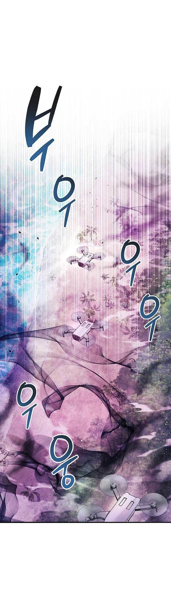 The Player Hides His Past Chapter 23 Gambar 10