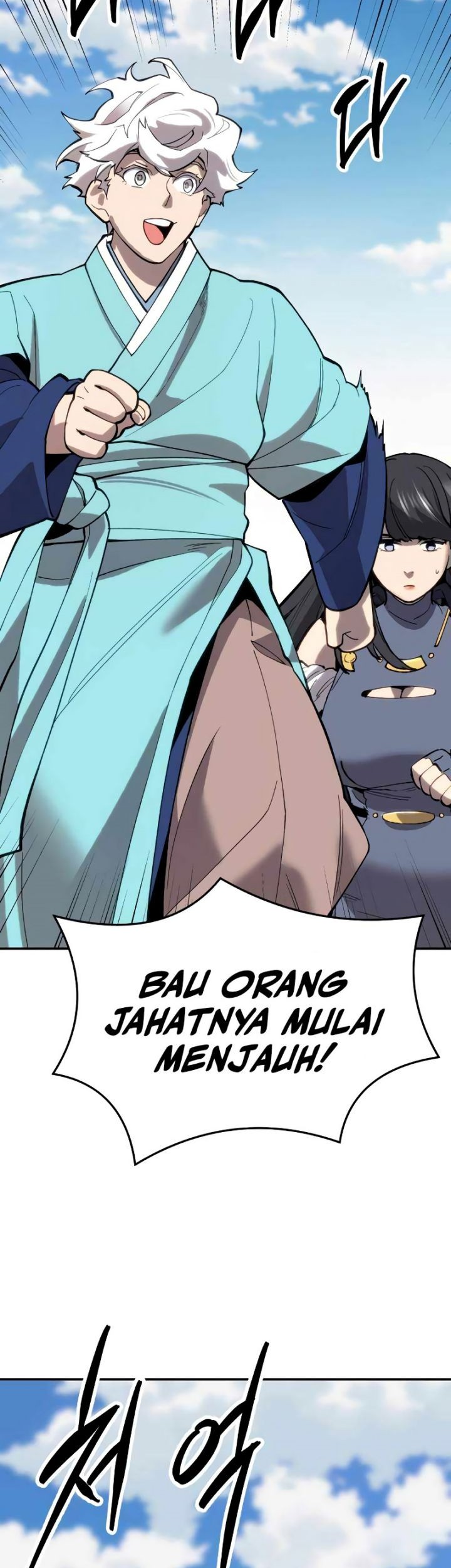 Limit Breaker Chapter 102 Gambar 89
