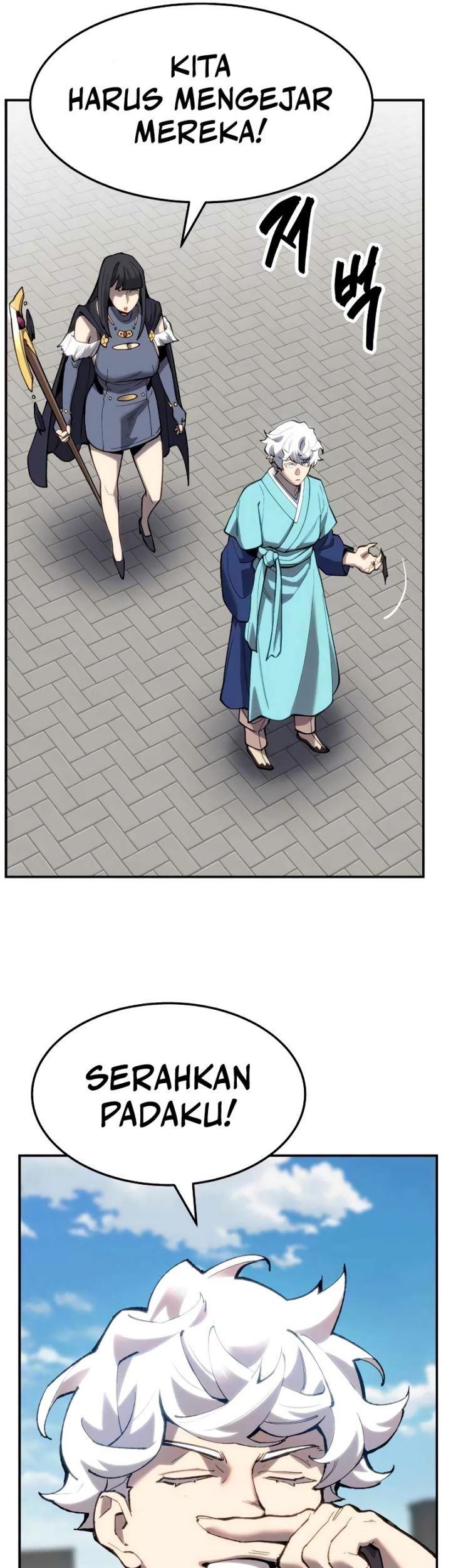 Limit Breaker Chapter 102 Gambar 101