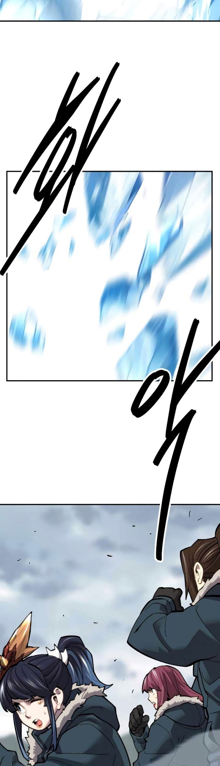 Limit Breaker Chapter 102 Gambar 70