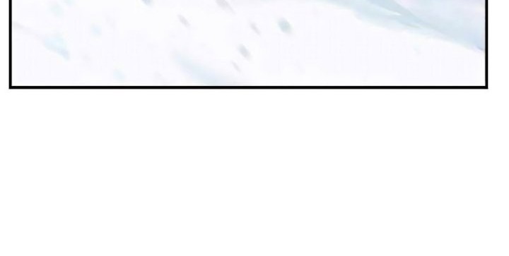 Limit Breaker Chapter 101 Gambar 48