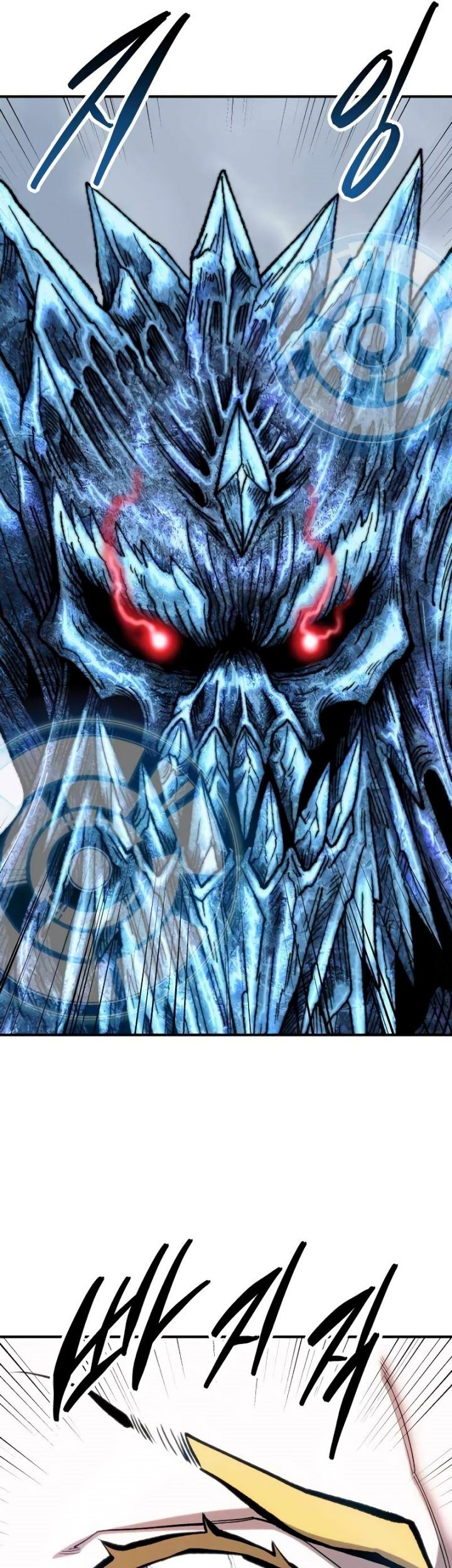 Limit Breaker Chapter 101 Gambar 41