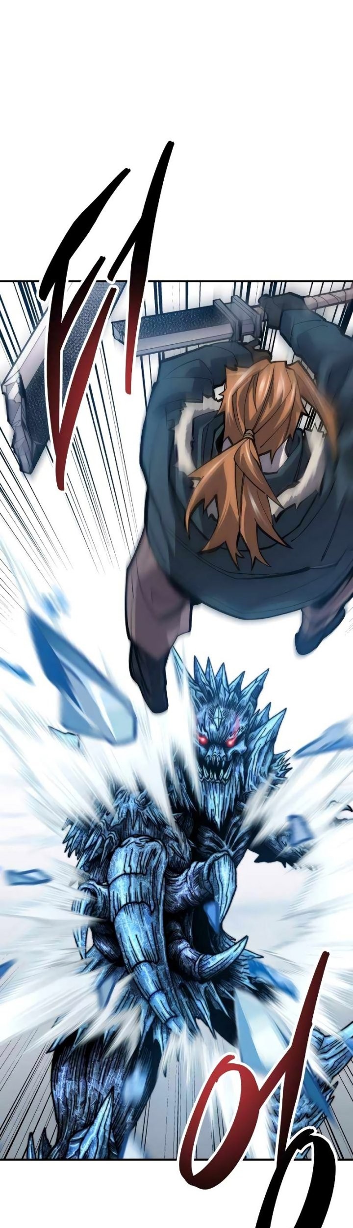 Limit Breaker Chapter 101 Gambar 81