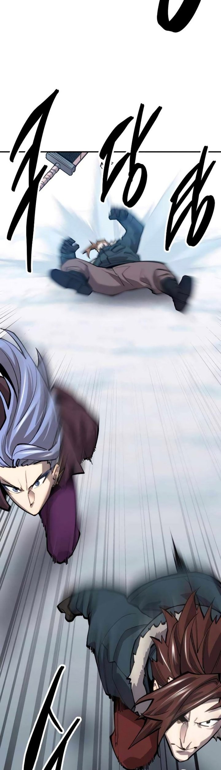 Limit Breaker Chapter 101 Gambar 82