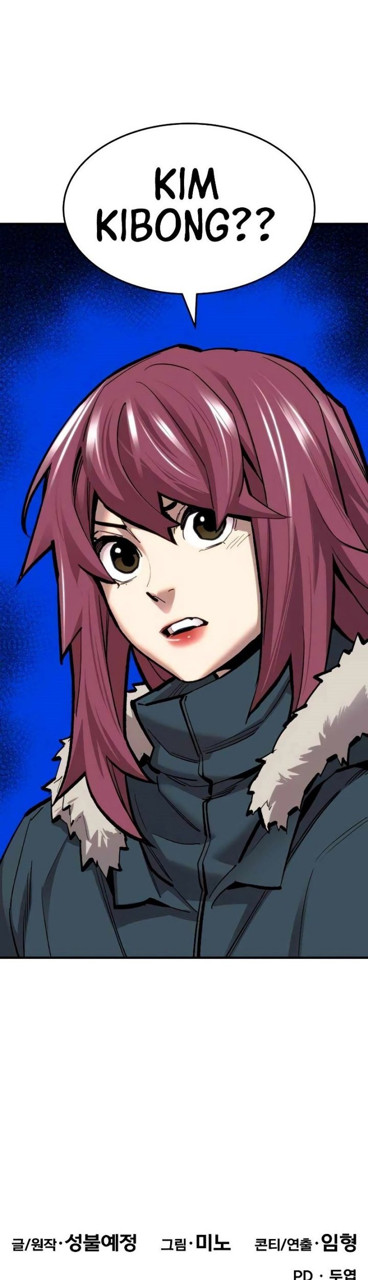 Limit Breaker Chapter 101 Gambar 107