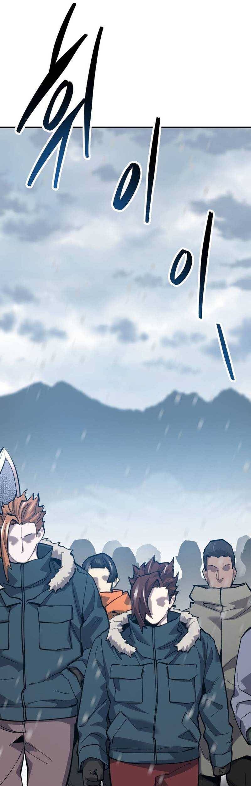 Limit Breaker Chapter 100 Gambar 96