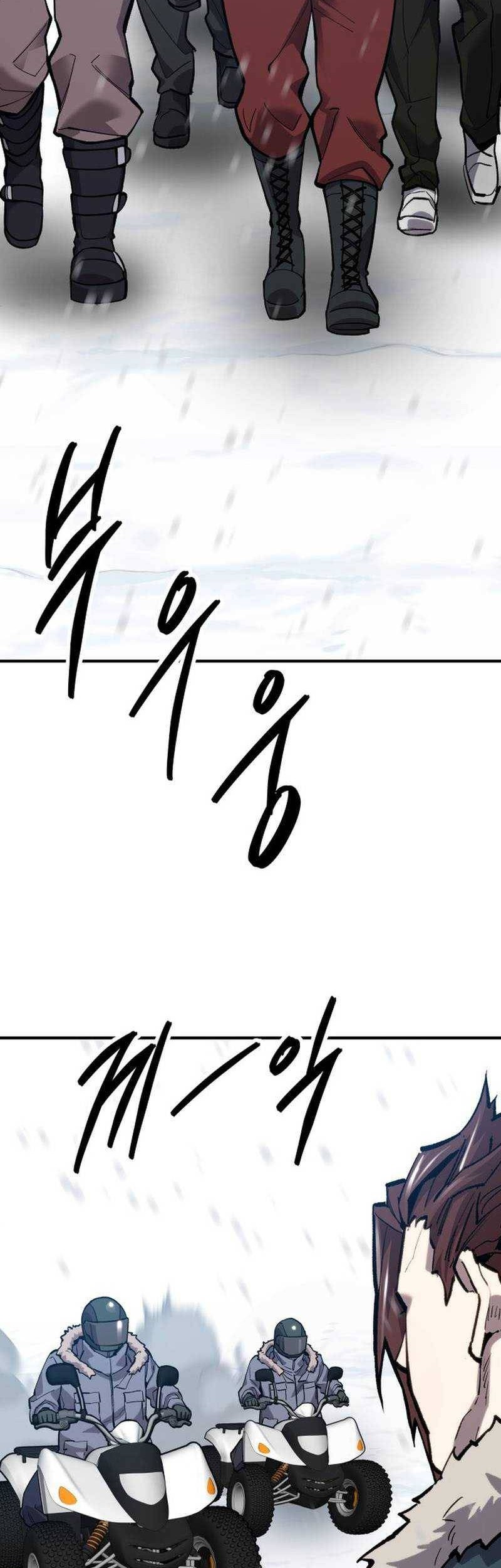 Limit Breaker Chapter 100 Gambar 97