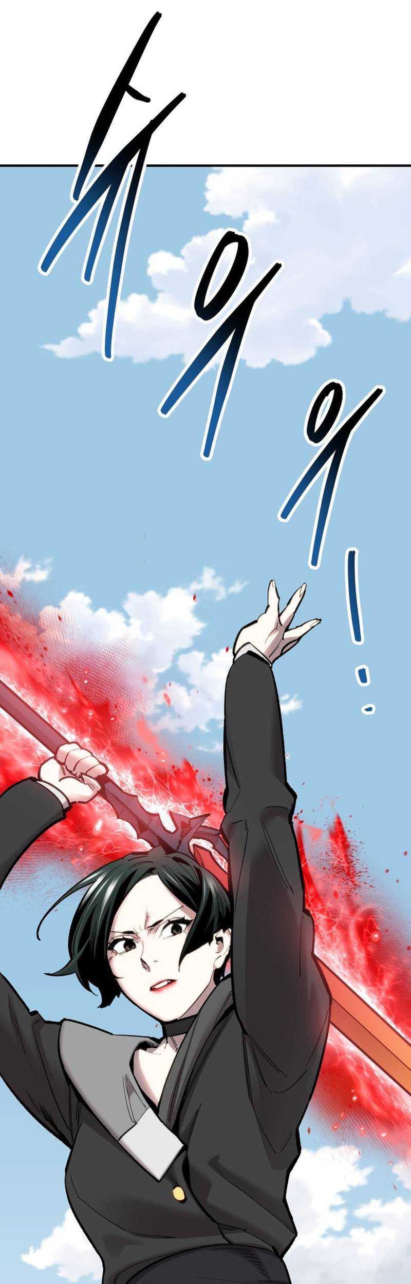 Limit Breaker Chapter 99 Gambar 42