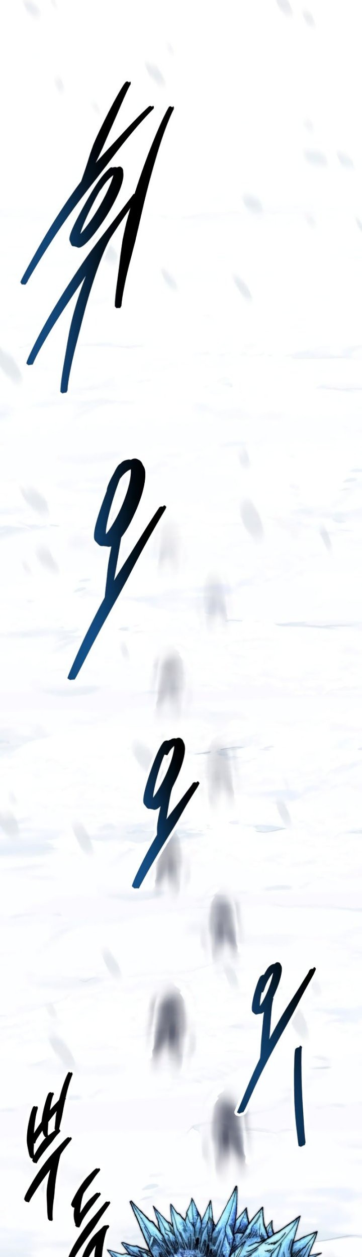 Limit Breaker Chapter 97 Gambar 97