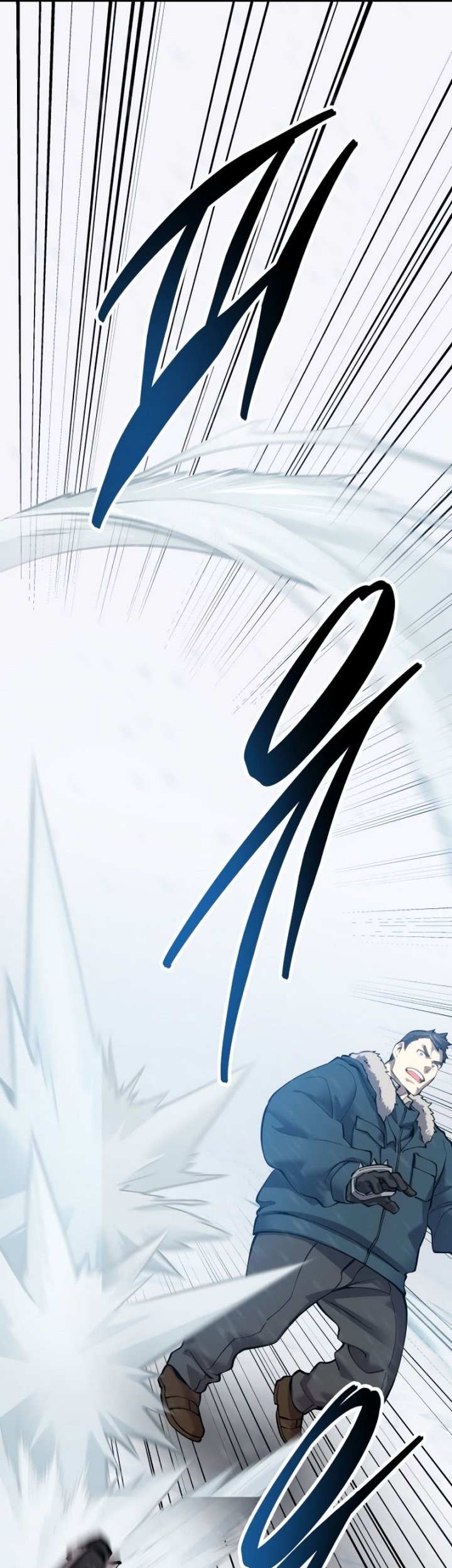 Limit Breaker Chapter 97 Gambar 11