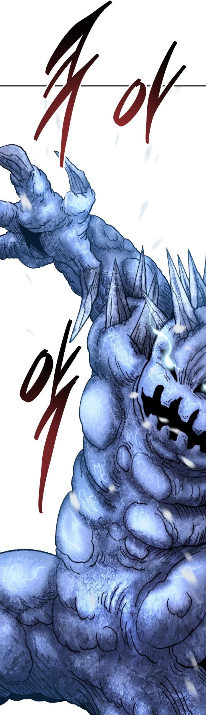 Limit Breaker Chapter 97 Gambar 24