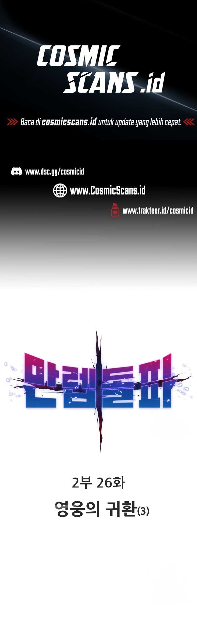 Manhwa Limit Breaker Chapter 105 gambar nomor 2