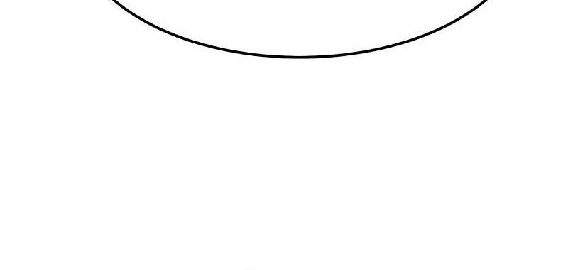 Limit Breaker Chapter 105 Gambar 26