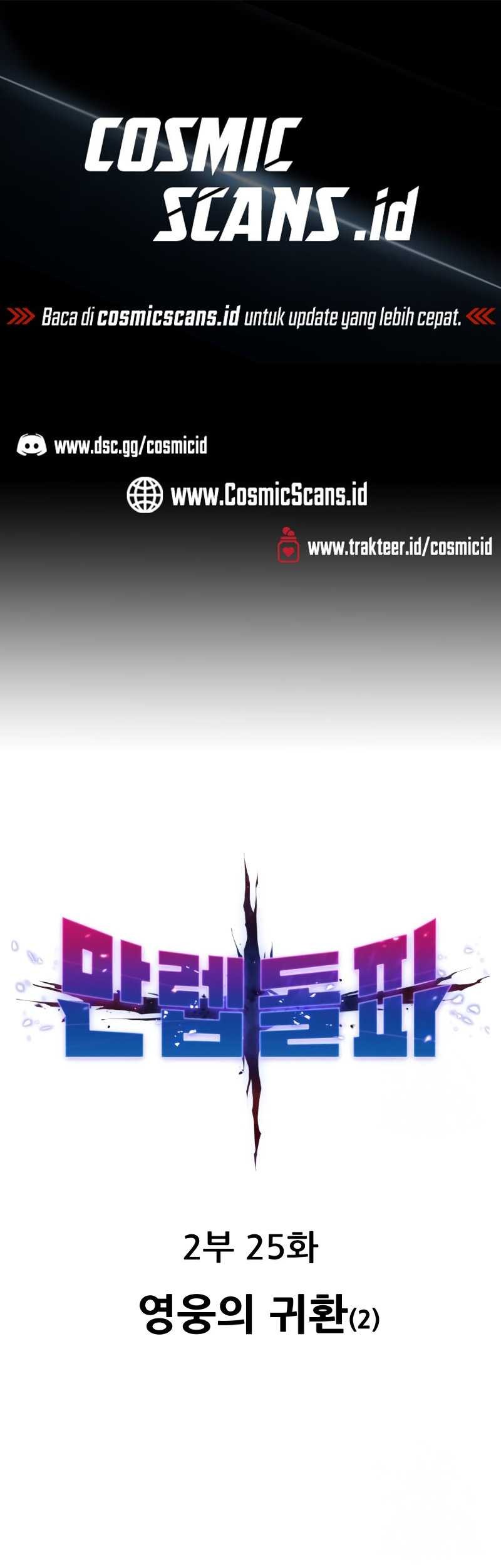 Manhwa Limit Breaker Chapter 104 gambar nomor 2