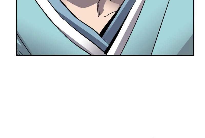 Limit Breaker Chapter 104 Gambar 43