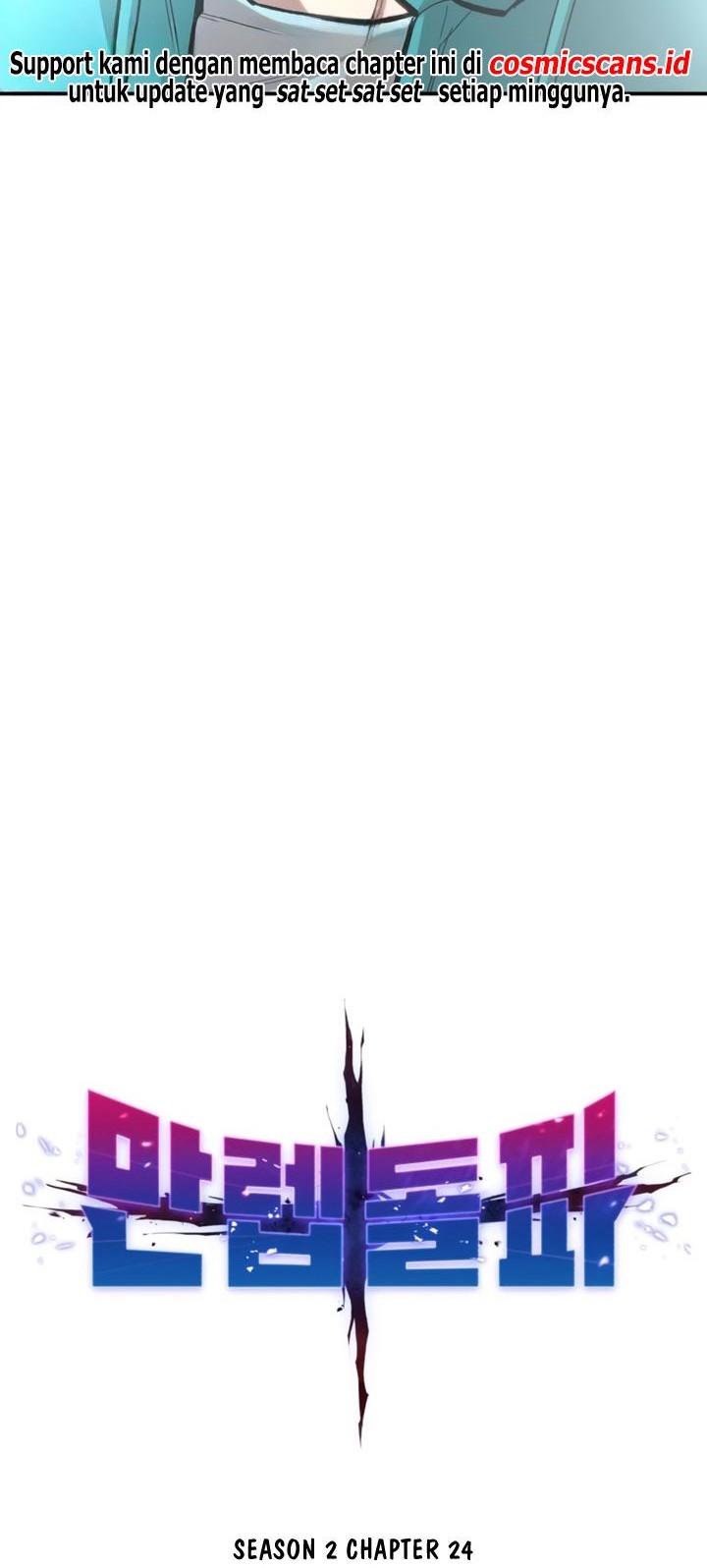 Limit Breaker Chapter 103 Gambar 33