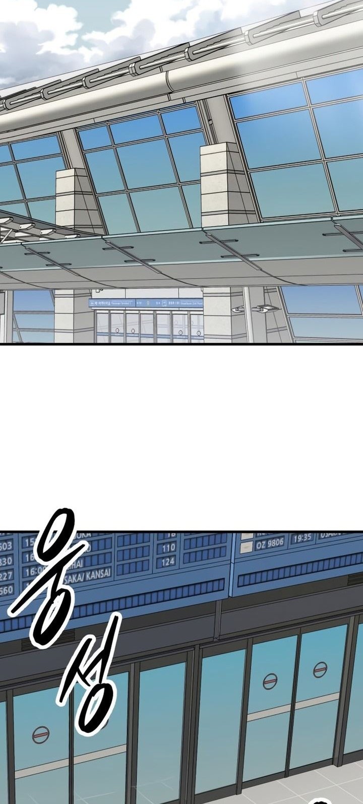 Manhwa Limit Breaker Chapter 103 gambar nomor 2