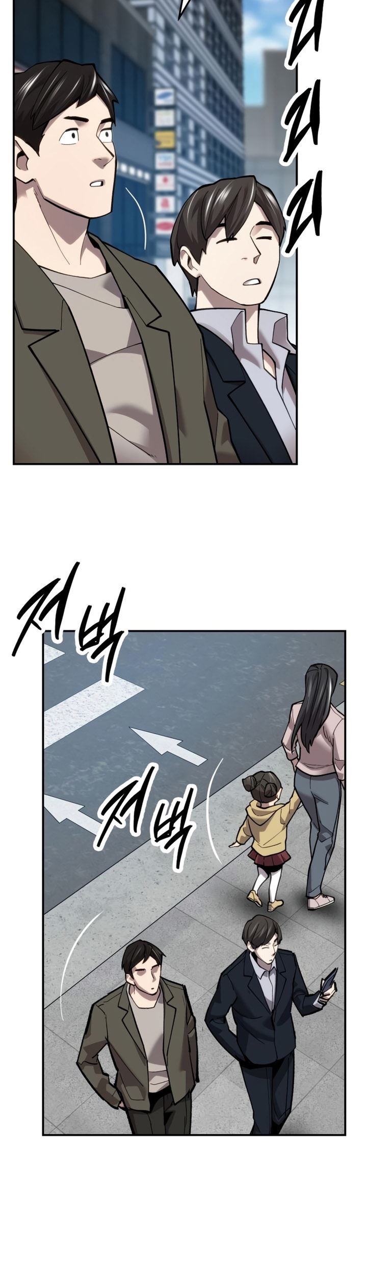 Limit Breaker Chapter 103 Gambar 49