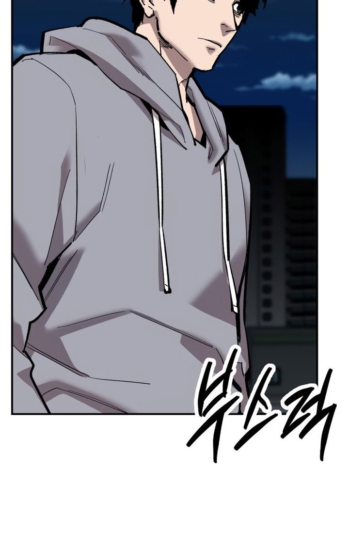 Limit Breaker Chapter 103 Gambar 68