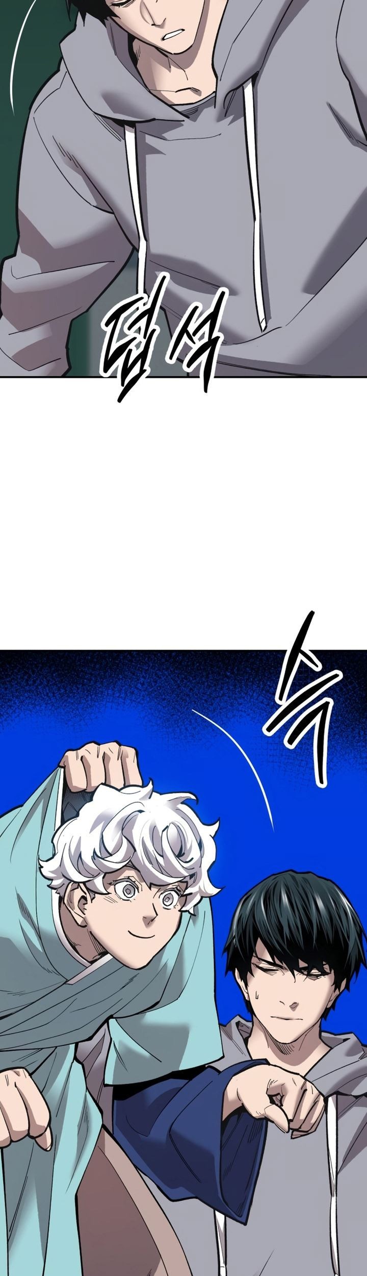 Limit Breaker Chapter 103 Gambar 71