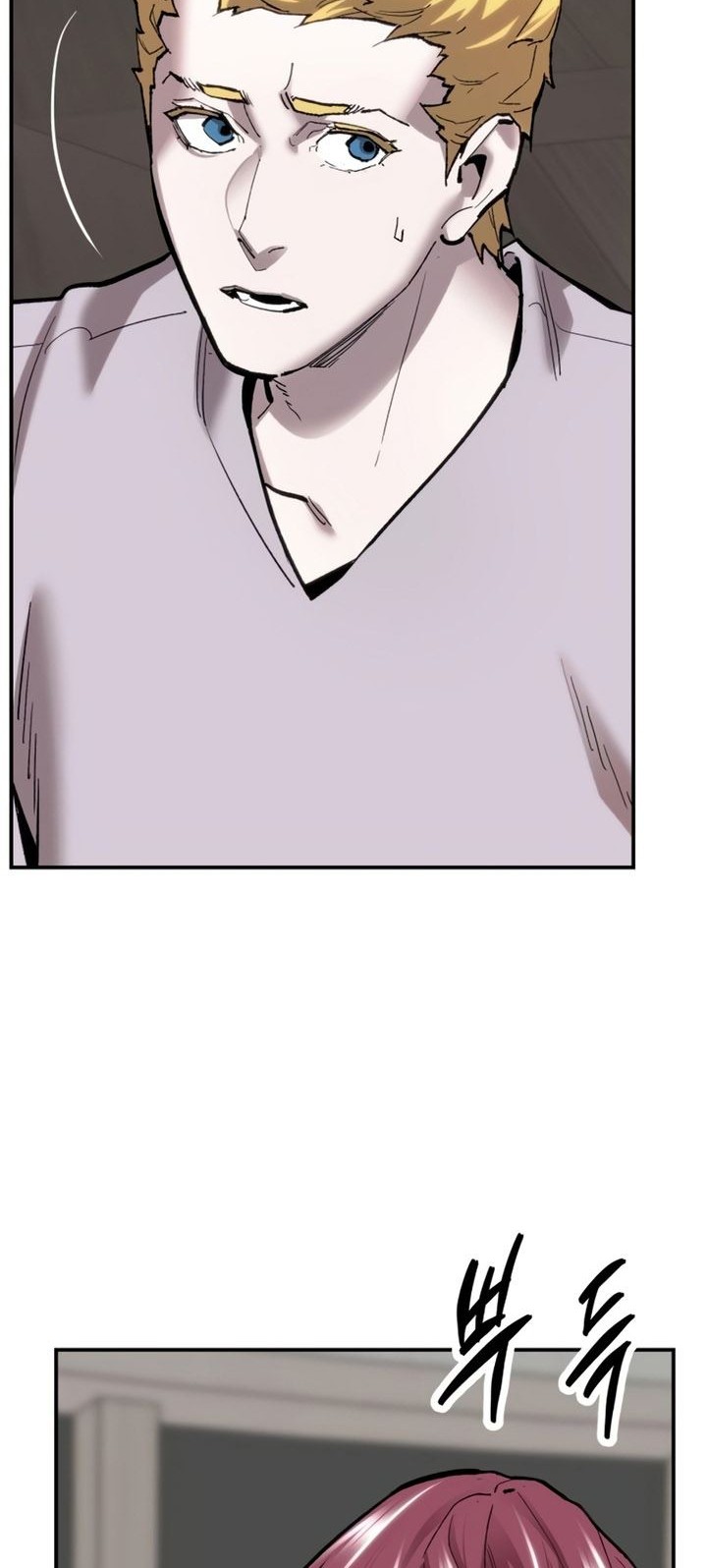 Limit Breaker Chapter 103 Gambar 62