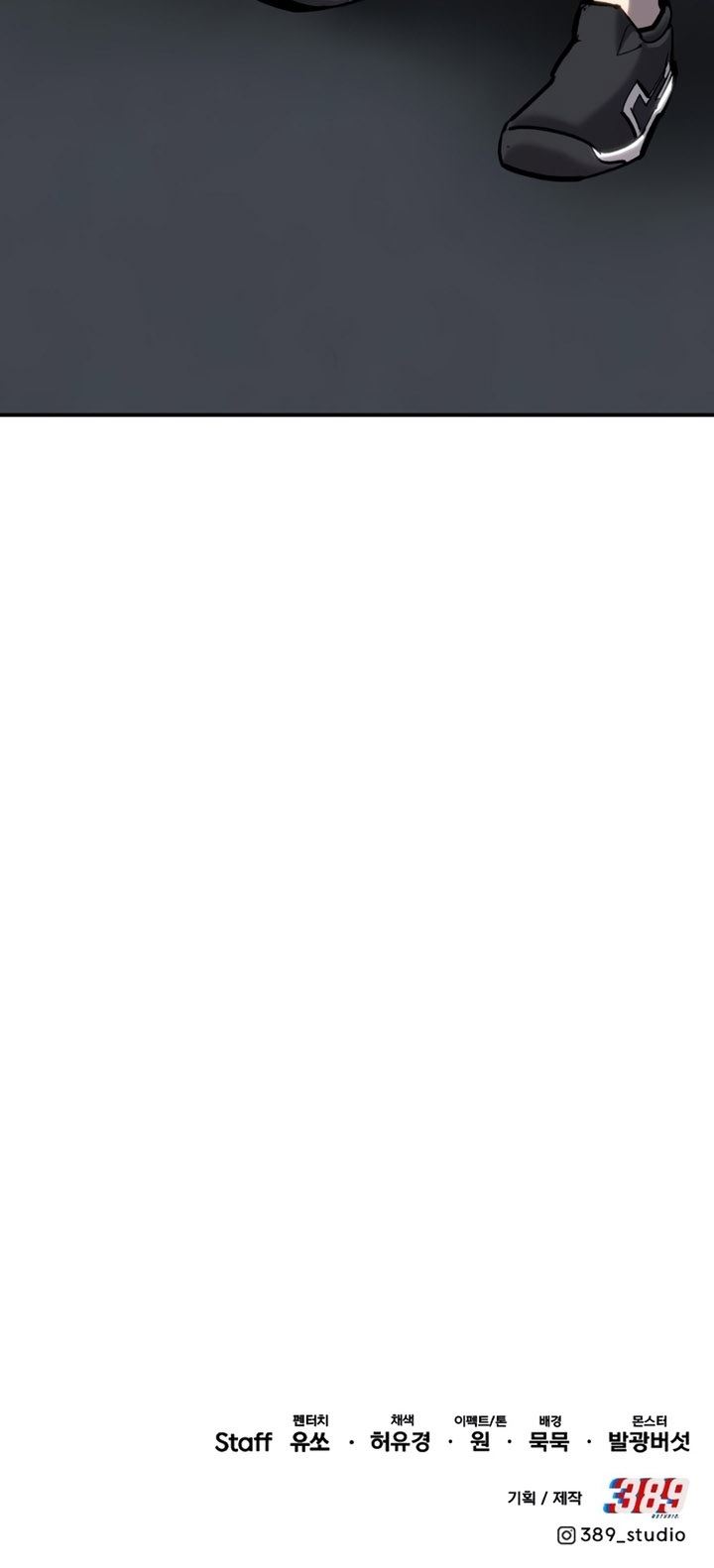 Limit Breaker Chapter 103 Gambar 88