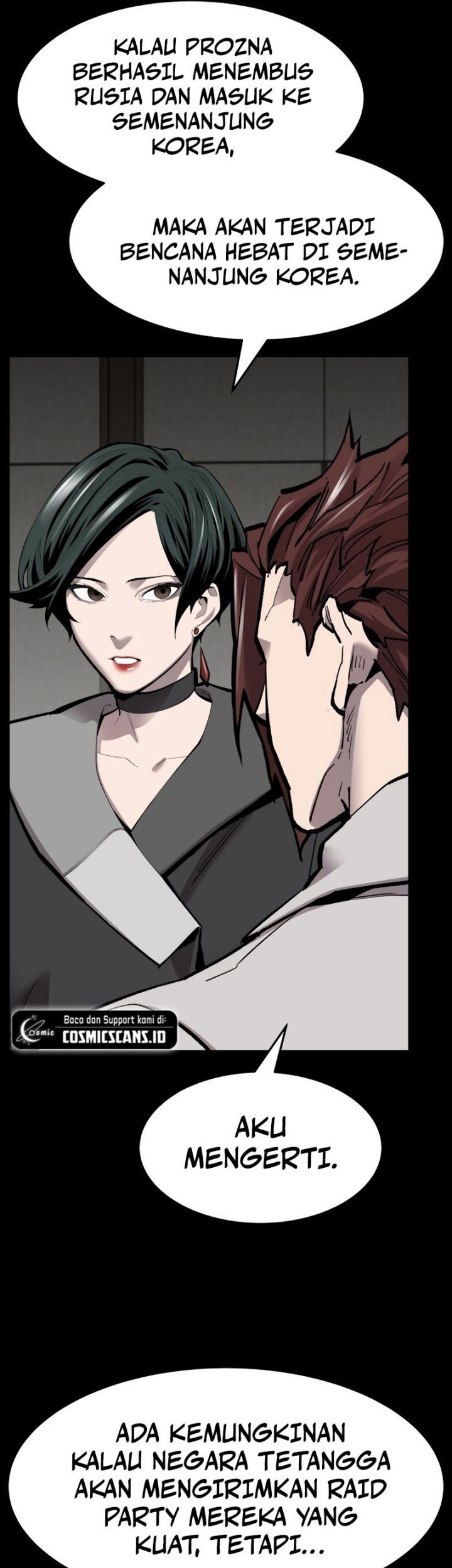 Limit Breaker Chapter 96 Gambar 51