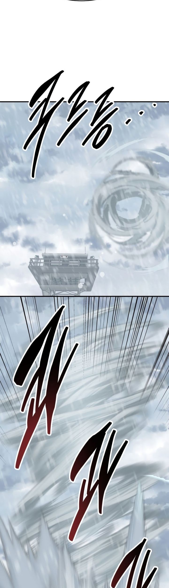 Limit Breaker Chapter 96 Gambar 68