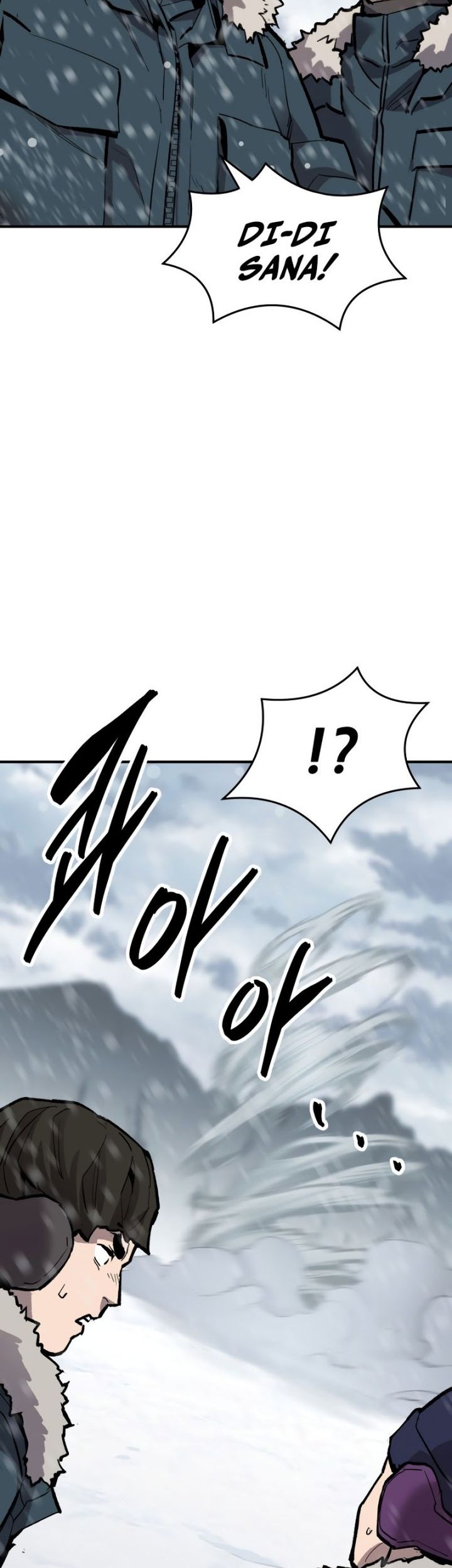 Limit Breaker Chapter 96 Gambar 71