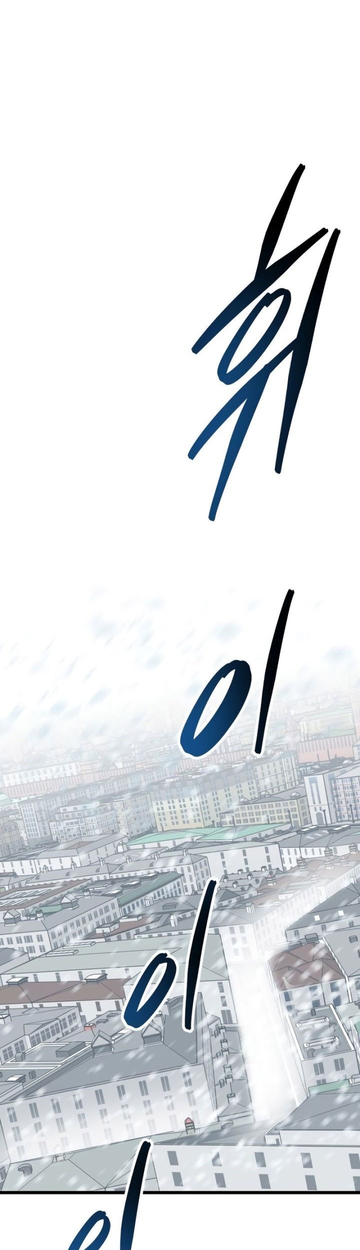 Komik Limit Breaker Chapter 96 gambar nomor 1