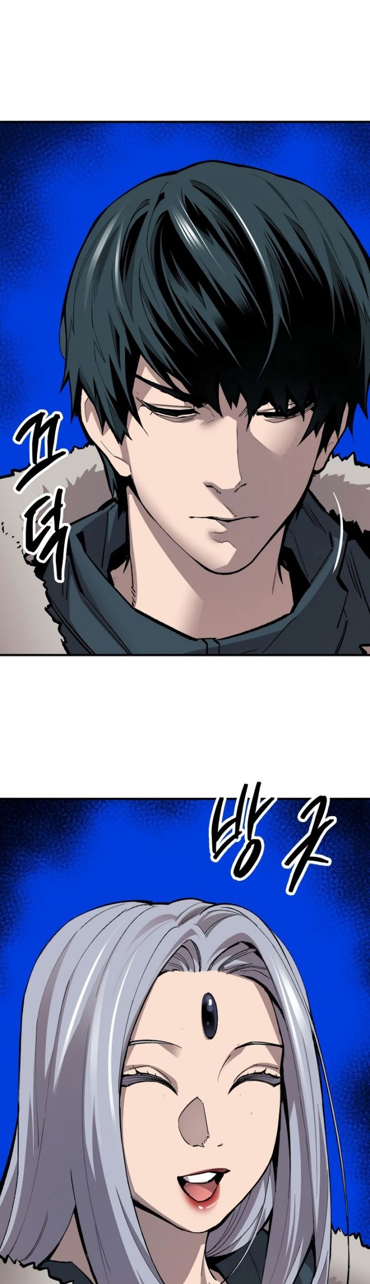 Limit Breaker Chapter 96 Gambar 94