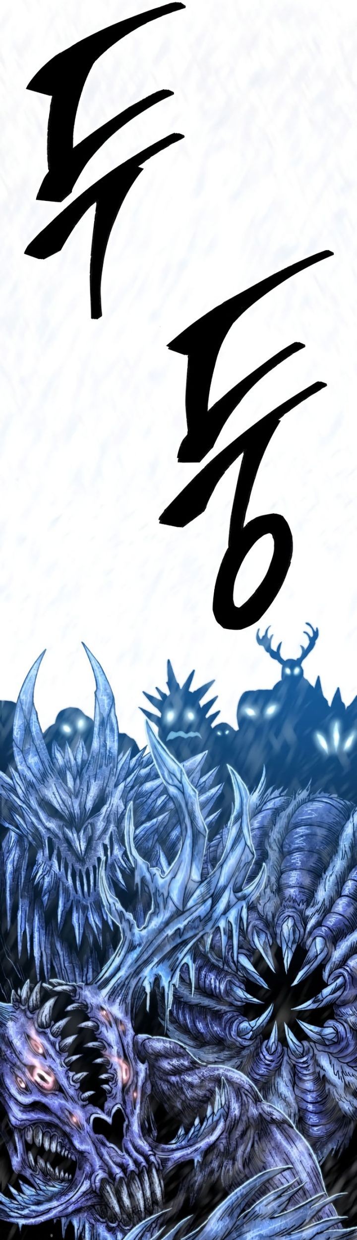 Limit Breaker Chapter 96 Gambar 73