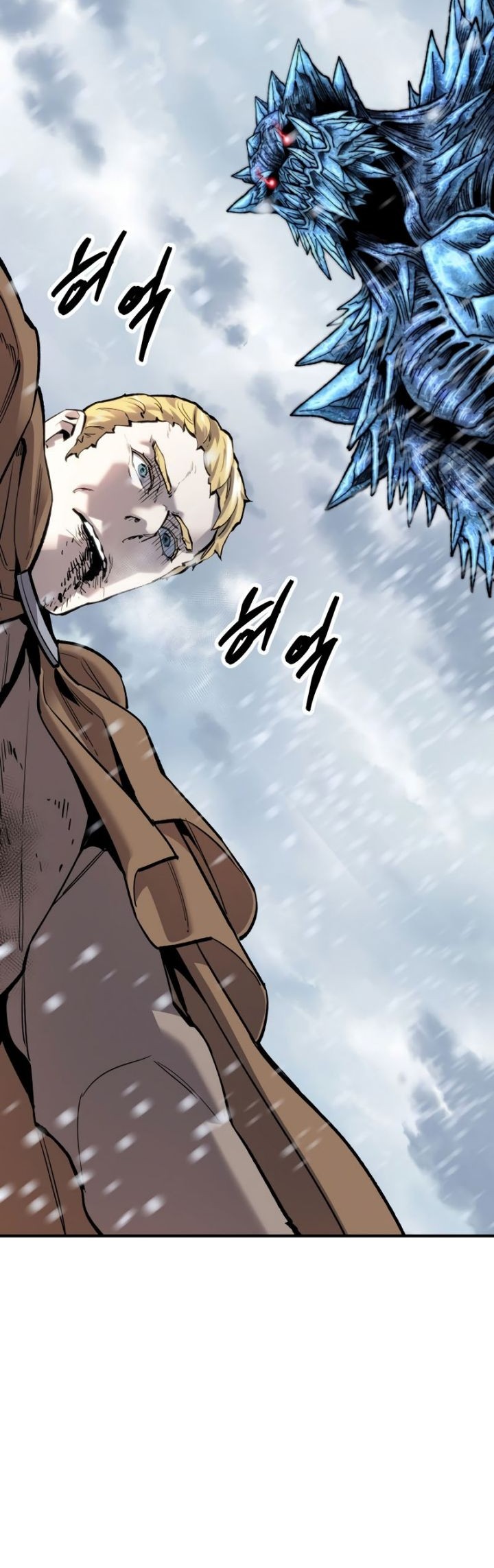 Limit Breaker Chapter 96 Gambar 14