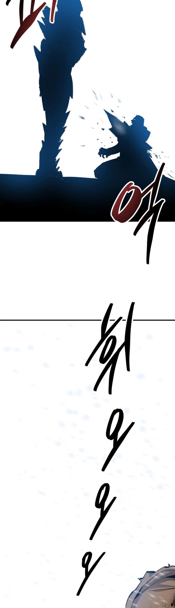 Limit Breaker Chapter 96 Gambar 16