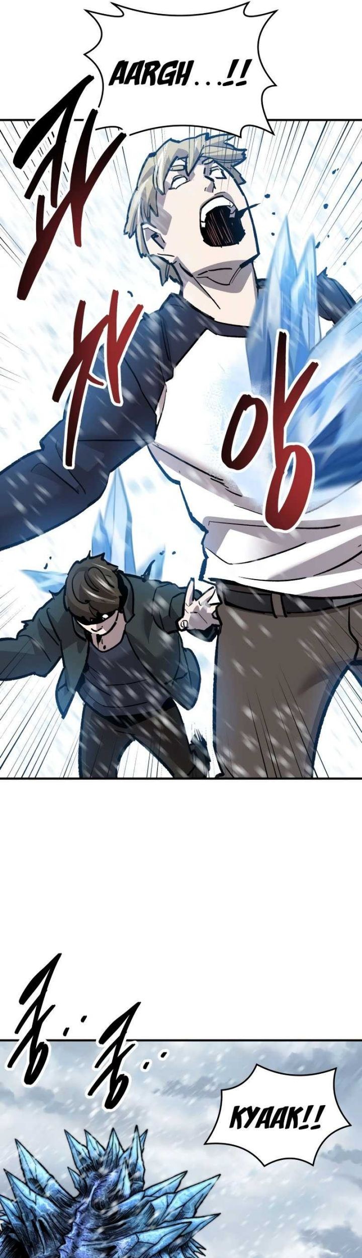 Limit Breaker Chapter 95 Gambar 85