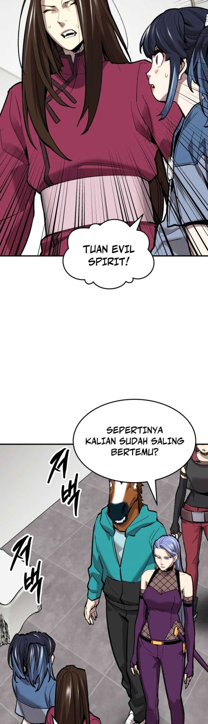 Limit Breaker Chapter 94 Gambar 62