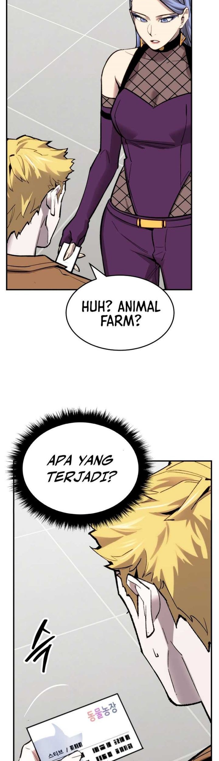 Limit Breaker Chapter 94 Gambar 43