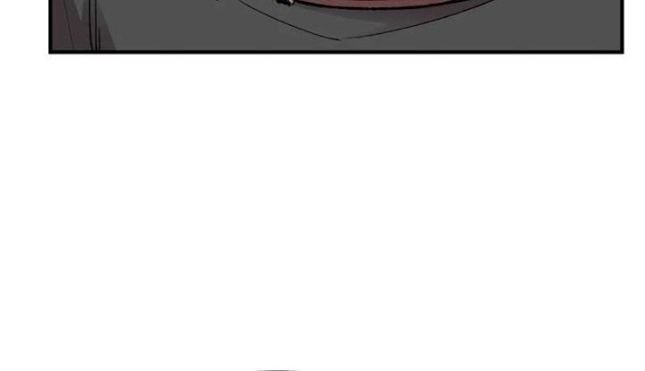 Limit Breaker Chapter 94 Gambar 32