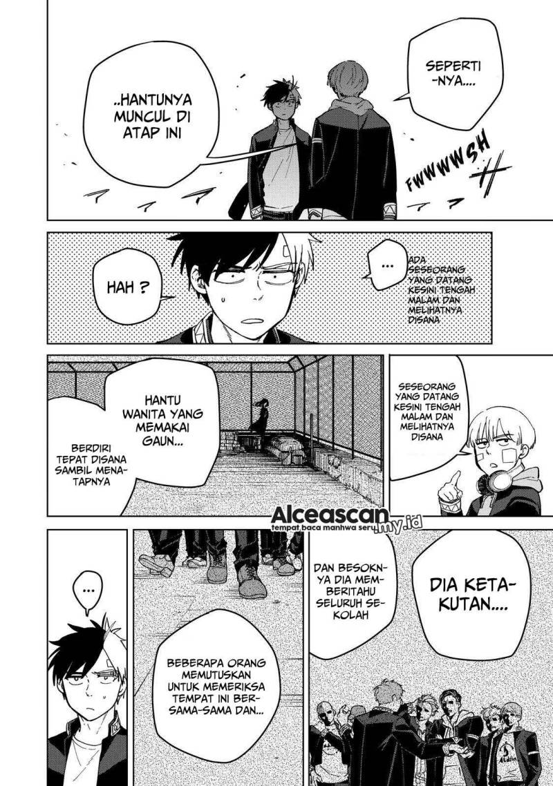 Wind Breaker (NII Satoru) Chapter 59 Gambar 4