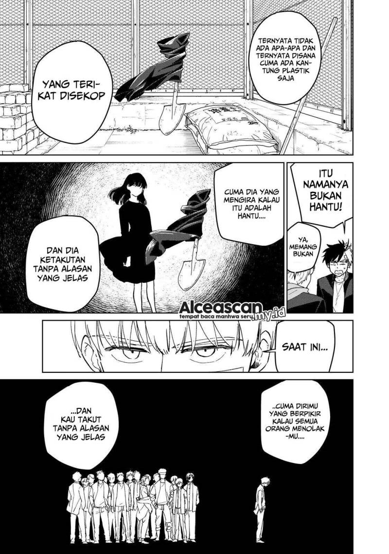 Wind Breaker (NII Satoru) Chapter 59 Gambar 5