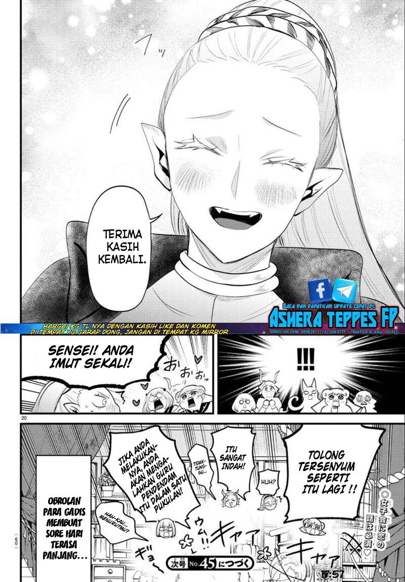 Mairimashita! Iruma-kun Chapter 318 Gambar 21