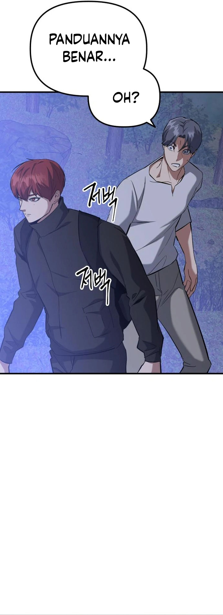 Killing Killer Chapter 58 Gambar 25